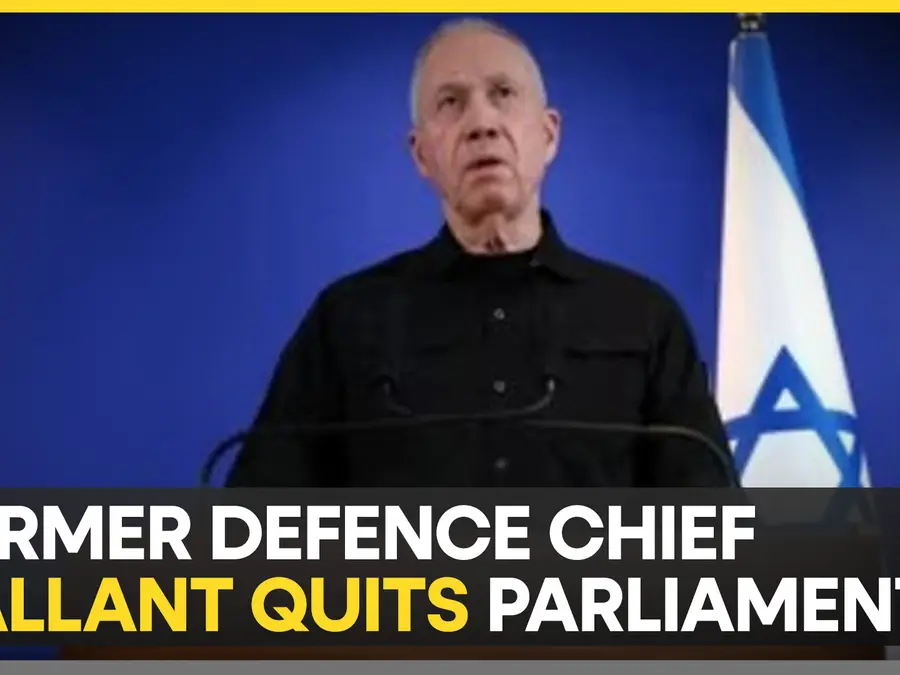 Israel-Hamas War: Yoav Gallant Announces His Resignation From Israeli Parliament