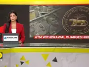 RBI approves hike in atm fees across all banks