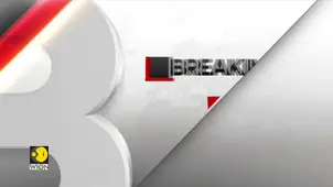 Russia-Ukraine war: Russian missile attack hits the Ukrainian city of Izyum