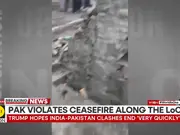 India's Operation Sindoor: Srinagar airport closed for civilian flights today