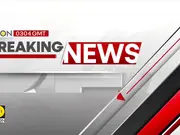 BREAKING | India Opens 3 Gates Of Salal Dam, 2 Gates Of Baglihar Dam In Jammu And Kashmir |