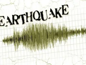 Istanbul shaken by 6.2 magnitude earthquake, neighbouring regions also felt tremors
