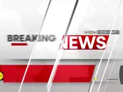BREAKING | India-Pakistan War: Pakistan claims ceasefire with India | Trump makes big claim