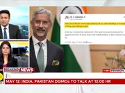 India Pakistan Ceasefire: Pakistan reopens airspace following ceasefire agreement with India