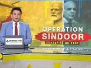 India-Pak ceasefire: India's message to world after Op Sindoor, ceasefire with Pak