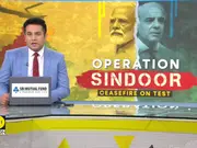 India struck Pak bases in Chaklala, Rafiqui, Sargodha, Murid': armed forces' briefing on Op Sindoor