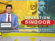 'They fire, we fire': India's big message to world after Op Sindoor, ceasefire with Pakistan