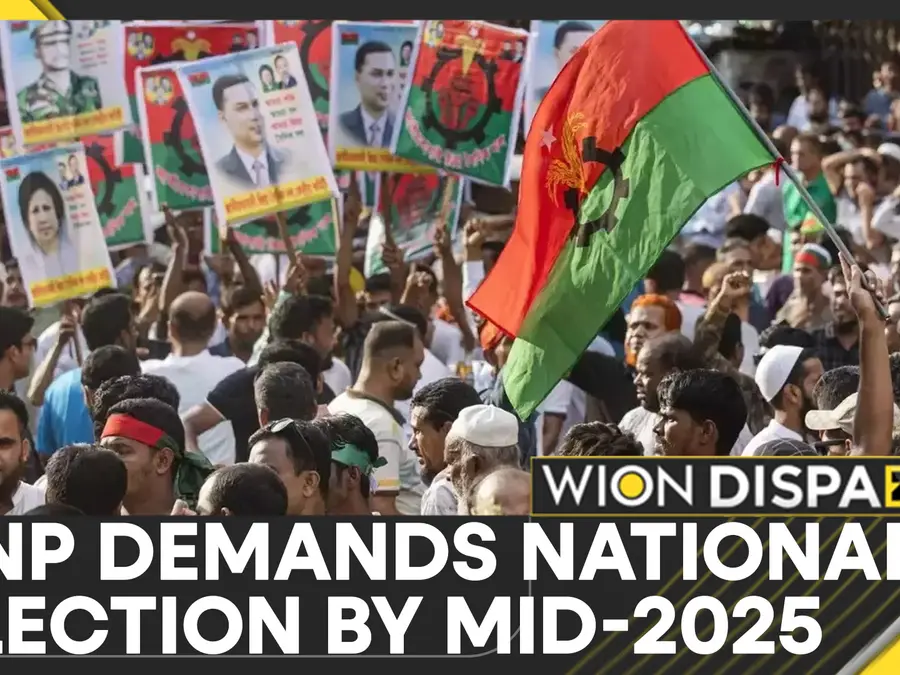 When will Bangladesh general election be held?