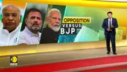 India: Opposition demands special Parliament session, wants reason behind India-Pak ceasefire