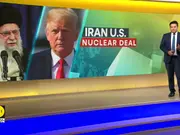 Trump's optimism & maximum pressure for Iran nuclear deal