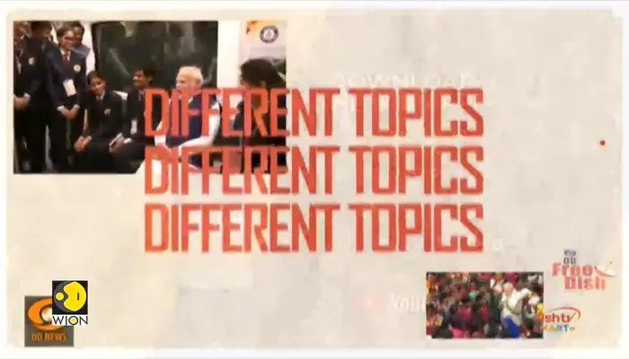 PM Modi Mann Ki Baat: Indian PM Modi addresses the nation with 118th edition of Mann Ki Baat