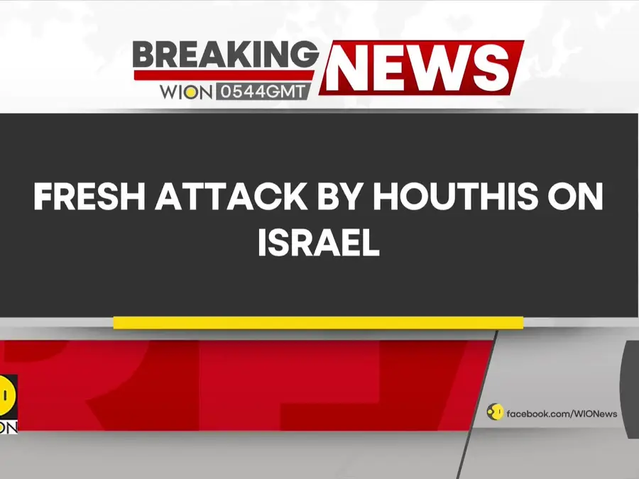 BREAKING: Houthis Launch Missile Attack On Tel Aviv, 16 Injured
