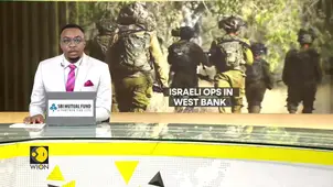 Israel conducts military operation in West Bank