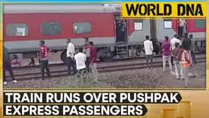 Jalgaon Pushpak Express accident: Uttar Pradesh CM expresses grief over the incident