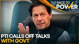 Imran Khan calls off talks with government over Judicial commission issue