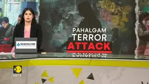 Pahalgam Terror Attack: PM Modi Says Those Responsible Will Be Punished Beyond Their Imagination
