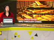 Volatility In China's Yuan Drives Gold Demand