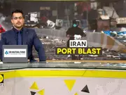 Iran port blast: 25 dead, 800 injured in high-intensity blast