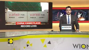 China Vanke expects $6.2 bn full-year loss in 2024