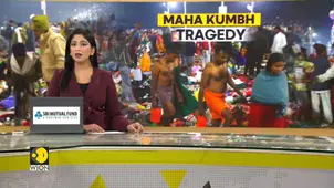 Maha Kumbh Stampede: State government orders judicial probe