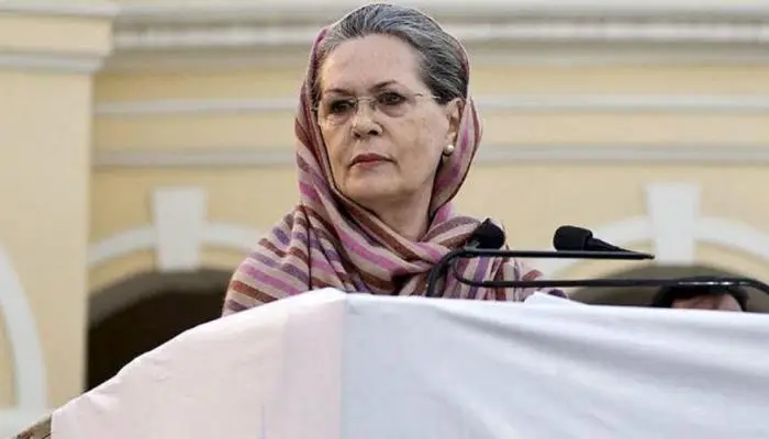 Congress leader Sonia Gandhi admitted to Delhi's Ganga Ram Hospital