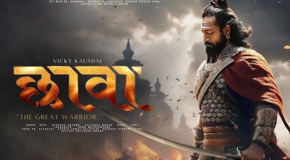 Chhaava Box Office Collection: Vicky Kaushal's film races towards Rs 300 crore mark Chhaava Box Office Collection: Vicky Kaushal's film races towards Rs 300 crore mark