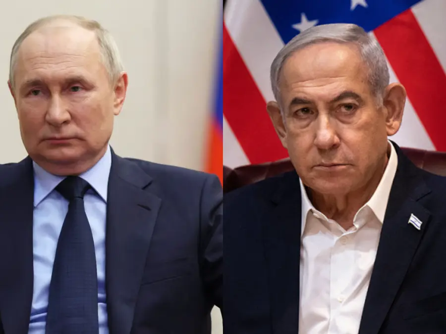 Putin doubts Israel, 'main beneficiary of Assad regime's fall', would withdraw troops from buffer zone
