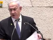 Israel-Hamas war: Netanyahu says 'some progress' made on Gaza hostage deal