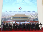 China strengthens ties with Latin America amid growing uncertainties