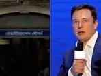 Elon Musk reacts to Bengali sign board placed at London's Whitechapel station: 'This is London...'
