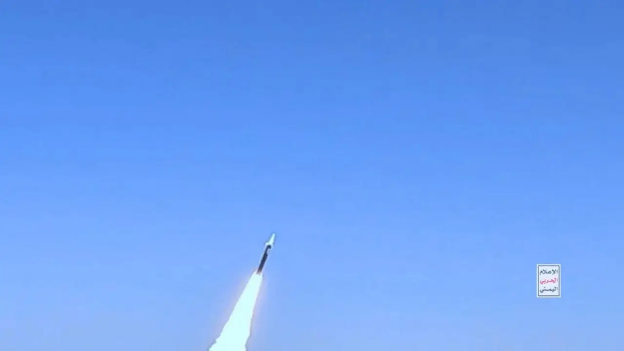 Israel says intercepts missile fired from Yemen Israel says intercepts missile fired from Yemen