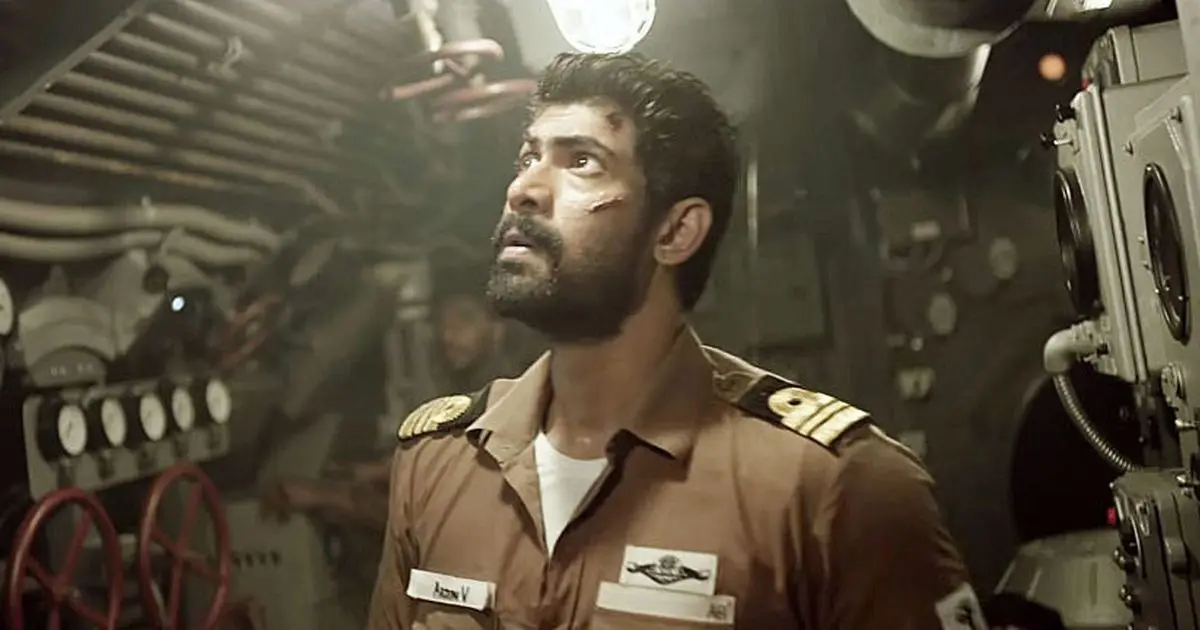 The Ghazi Attack