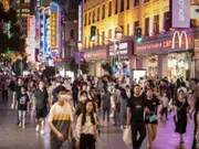 Trump administration bans staff from romantic, sexual relations with Chinese citizens