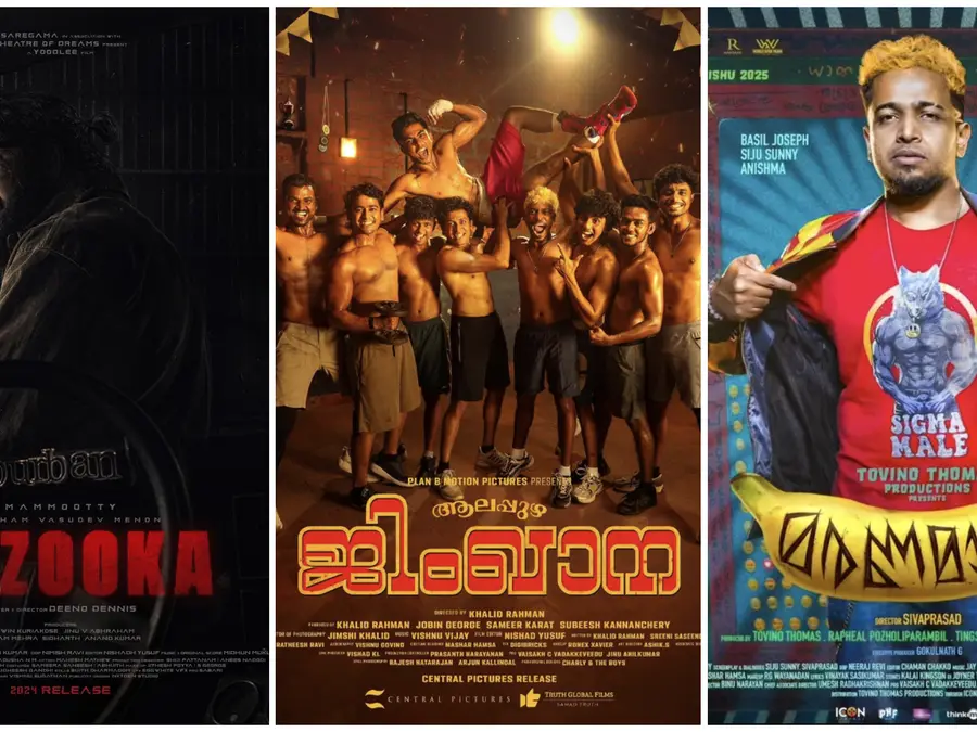 Three way box office clash between Bazooka, Alappuzha Gymkhana and MaranaMass this April 10th