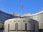 China cuts key rates, boosts liquidity ahead of US trade talk
