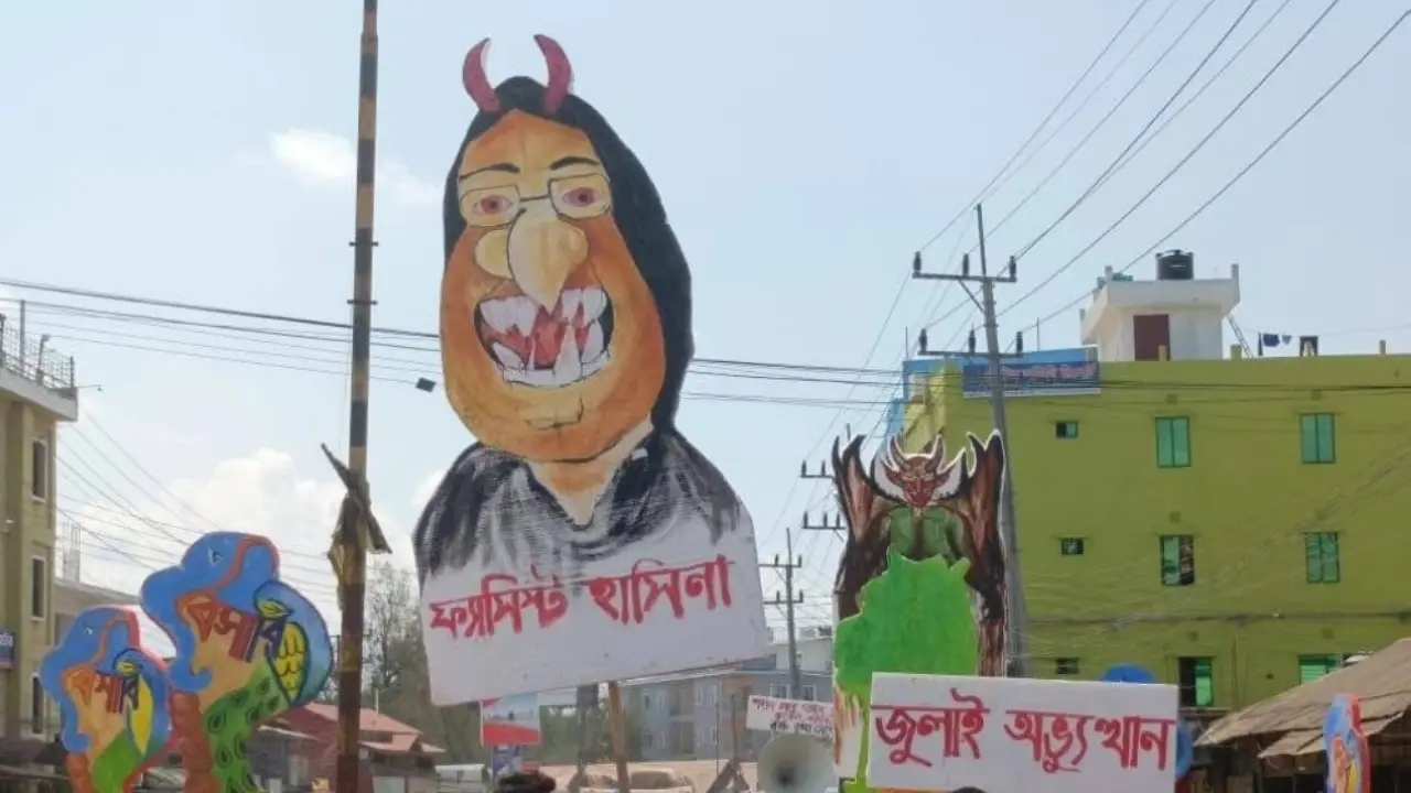 Bangladesh launches probe after effigy resembling ex-PM Sheikh Hasina burnt in Dhaka University Bangladesh launches probe after effigy resembling ex-PM Sheikh Hasina burnt in Dhaka University