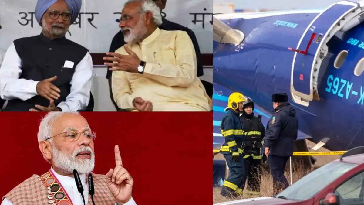 Morning news brief: India mourns death of ex-PM Manmohan Singh; Russia blamed for Azerbaijan plane crash, and more Morning news brief: India mourns death of ex-PM Manmohan Singh; Russia blamed for Azerbaijan plane crash, and more