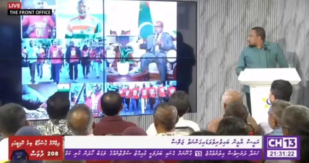 Former Maldives president Yameen reacts to WION's interview with country's foreign minister Former Maldives president Yameen reacts to WION's interview with country's foreign minister