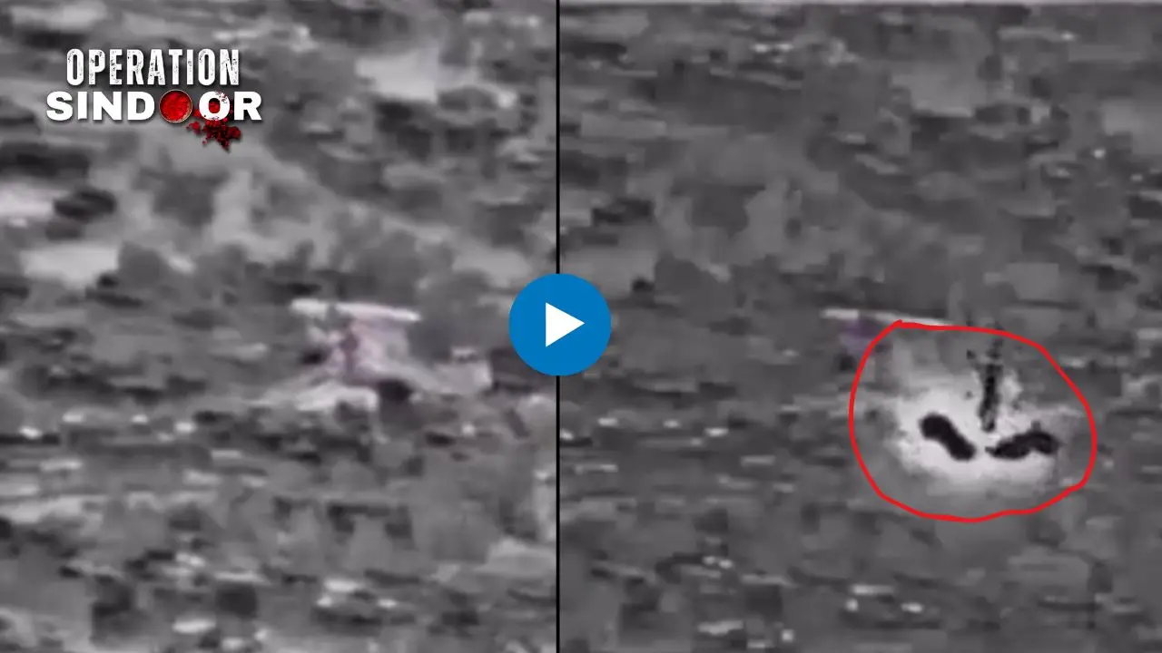 Operation Sindoor | Indian Army shares proof, target, significance of precision strike on Pak terror: WATCH Operation Sindoor | Indian Army shares proof, target, significance of precision strike on Pak terror: WATCH