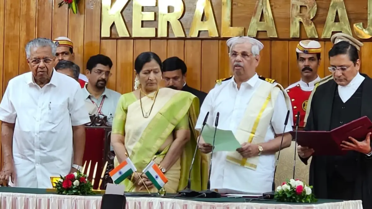 Rajendra Vishwanath Arlekar takes oath as Kerala governor Rajendra Vishwanath Arlekar takes oath as Kerala governor
