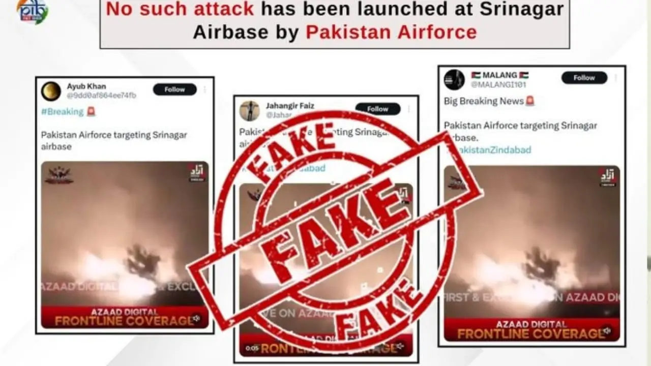 Fact Check: Pakistan circulates false claims after Operation Sindoor, PIB alerts against 'Fake Video Alert' Fact Check: Pakistan circulates false claims after Operation Sindoor, PIB alerts against 'Fake Video Alert'