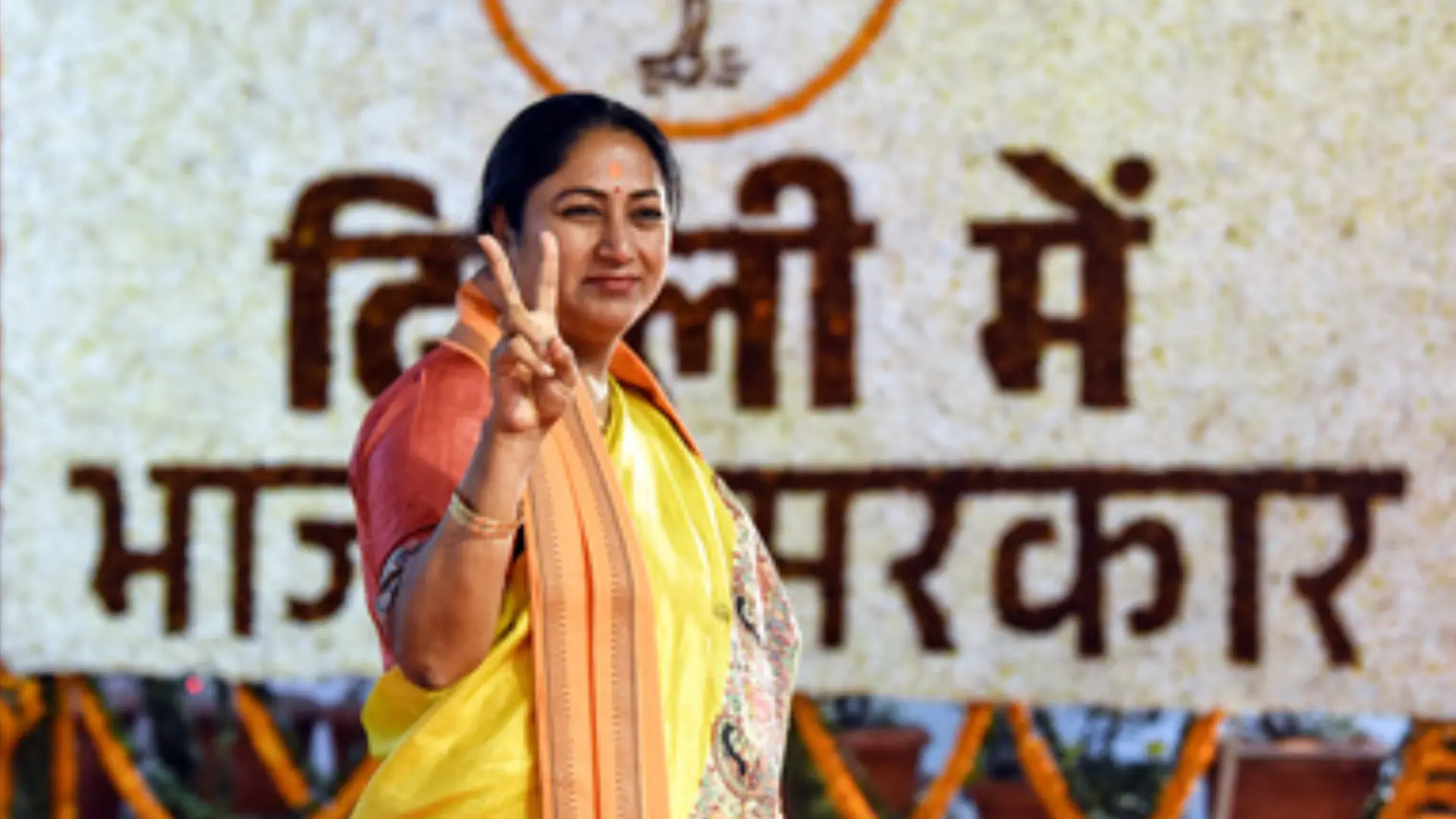 Delhi CM Announcement LIVE: BJP names Rekha Gupta as new Delhi Chief Minister Delhi CM Announcement LIVE: BJP names Rekha Gupta as new Delhi Chief Minister