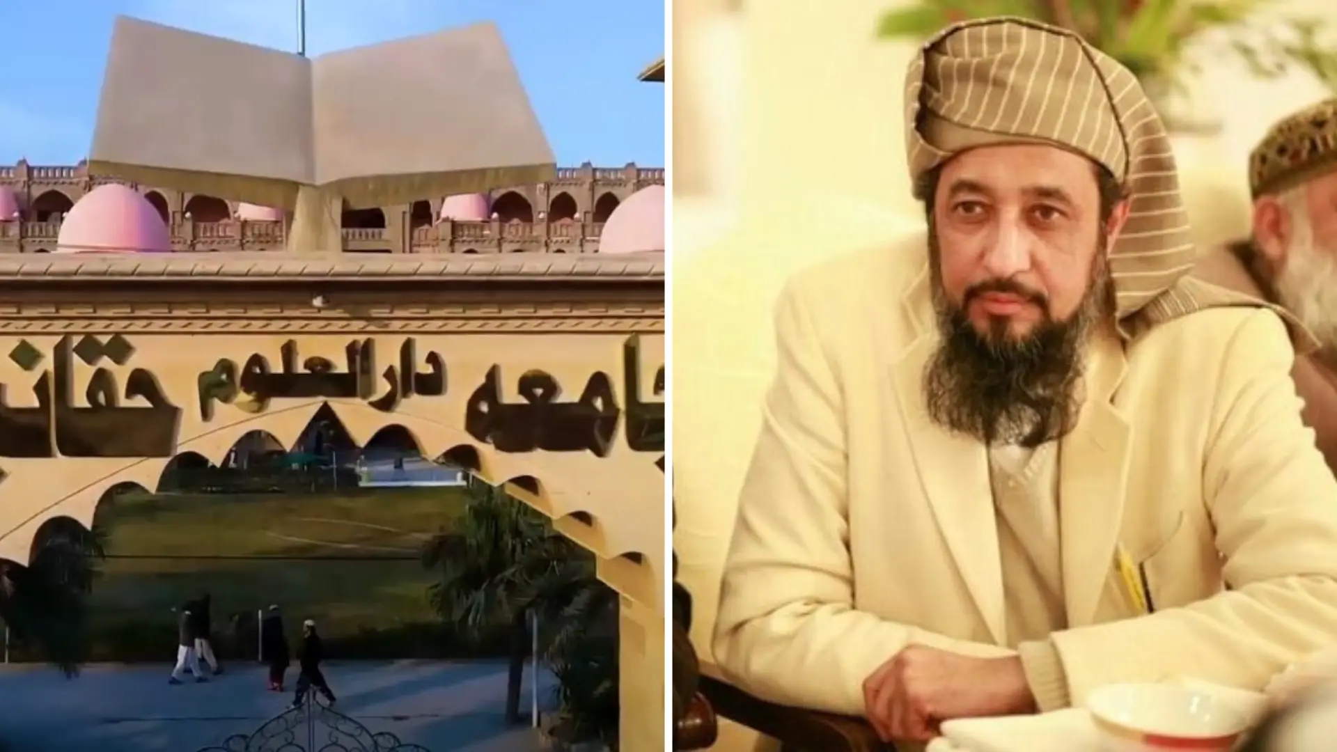 Suicide blast at Pakistani mosque kills five including JUI-S chief Hamid Ul Haq Haqqani Suicide blast at Pakistani mosque kills five including JUI-S chief Hamid Ul Haq Haqqani