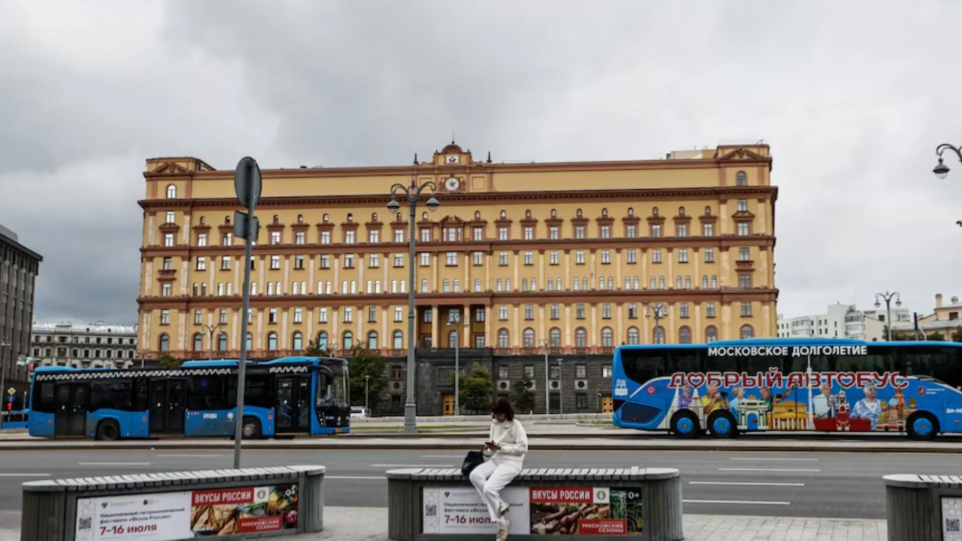 Ukraine war: Russia claims it foiled Kyiv plot to kill top officer using ‘speaker bomb’ Ukraine war: Russia claims it foiled Kyiv plot to kill top officer using ‘speaker bomb’