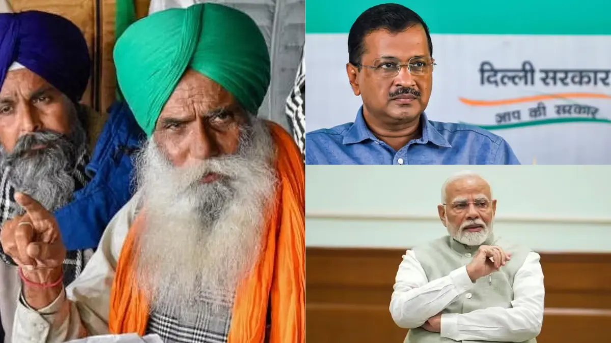 India: Kejriwal accuses BJP of planning to implement revoked 2020 farm laws through 'backdoor' India: Kejriwal accuses BJP of planning to implement revoked 2020 farm laws through 'backdoor'