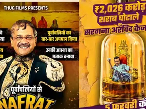 Delhi polls: BJP, AAP intensify poster-video war ahead of elections