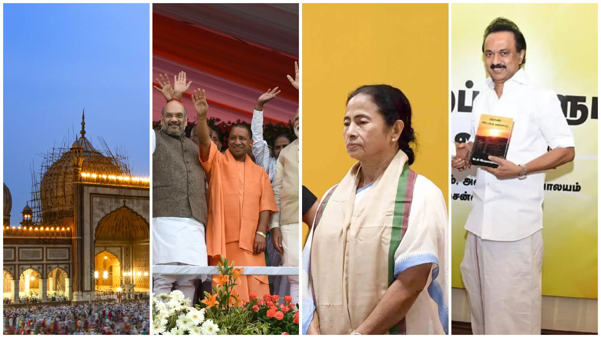 Waqf, the 'burning' issue of Indian politics: Upcoming state elections will play it, and politicians will use it. See how Waqf, the 'burning' issue of Indian politics: Upcoming state elections will play it, and politicians will use it. See how
