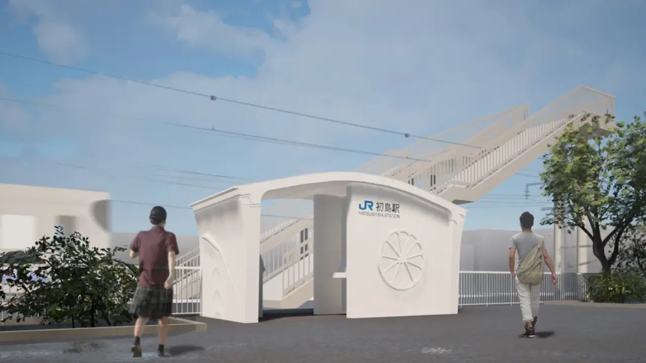 Japan's ASTONISHING revolution: Builds world's first 3D-printed railway station | Here's how they did it? Japan's ASTONISHING revolution: Builds world's first 3D-printed railway station | Here's how they did it?