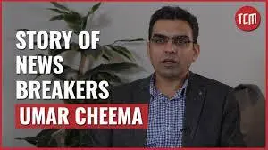2. Umar Cheema Exclusive