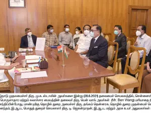 India: Taiwanese Industrial Park for electronic parts to come up near Chennai